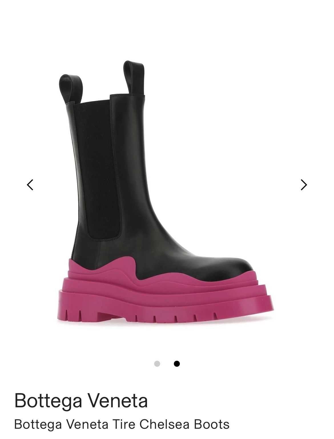 Bottega Boots