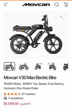 Movcan V30 MAX