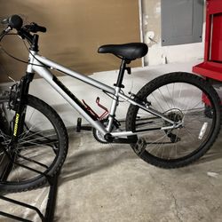 Nashiki Youth Mountain Bike