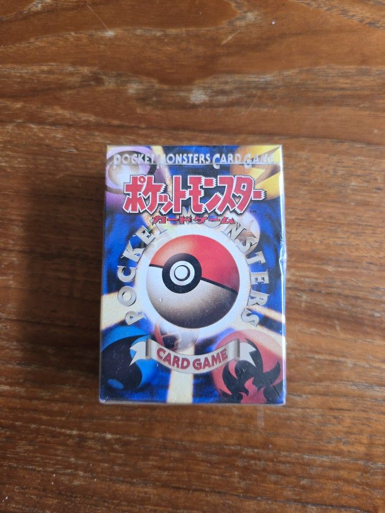POKEMON JAPANESE STARTER DECK BASIC BASE SET 104-0061 1996 RARE NEW SEALED U.S.