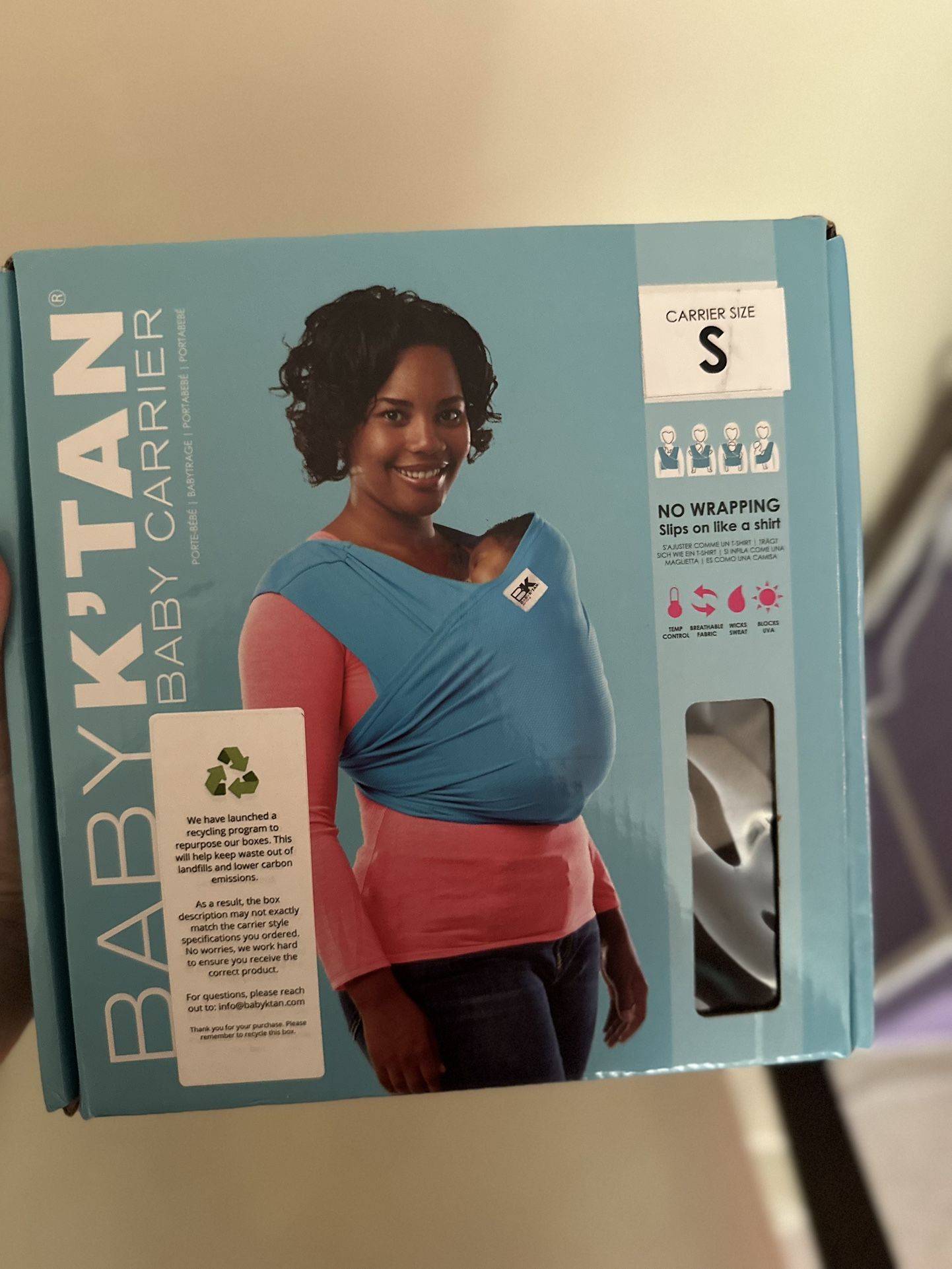 Baby Carrier (small)