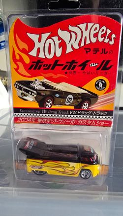 Hot Wheels JAPAN Convention Vw Drag Truck