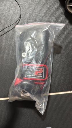 C2 boxing gloves new