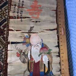 Chinese Watercolor Painting On Thin Fabric