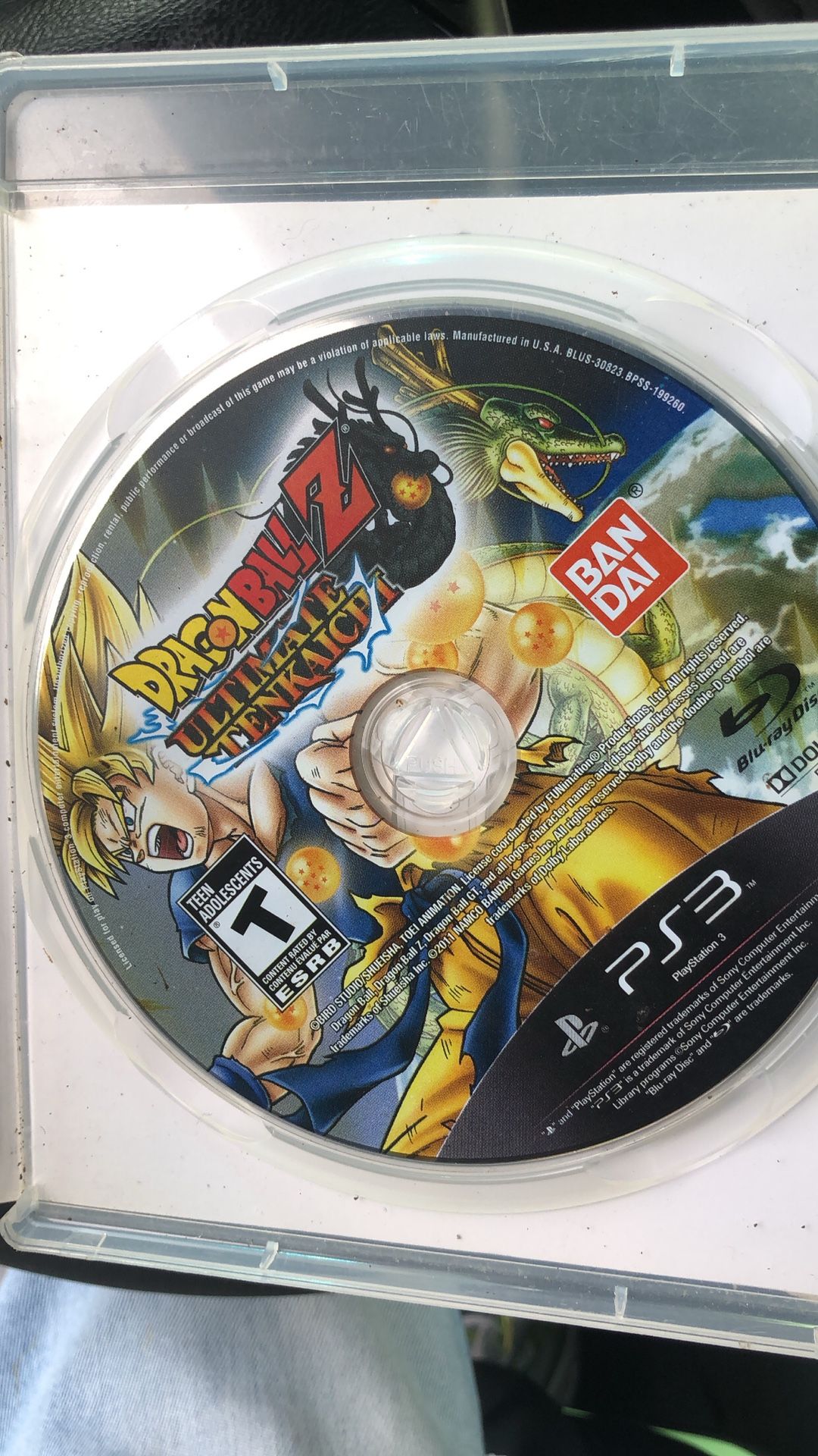 Dragon Ball Z Game 