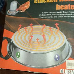 Chicken water Heater 