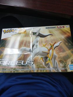 POKEMON MODEL ($15)