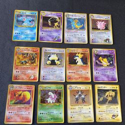 Pokemon TCG Vintage Japanese and English Lot. 32 Cards