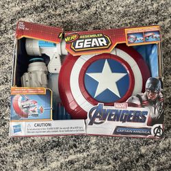 Nerf Marvel Avengers Assembled Gear