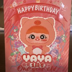 Yaya One Year Old- Happy Birthday series -blind box