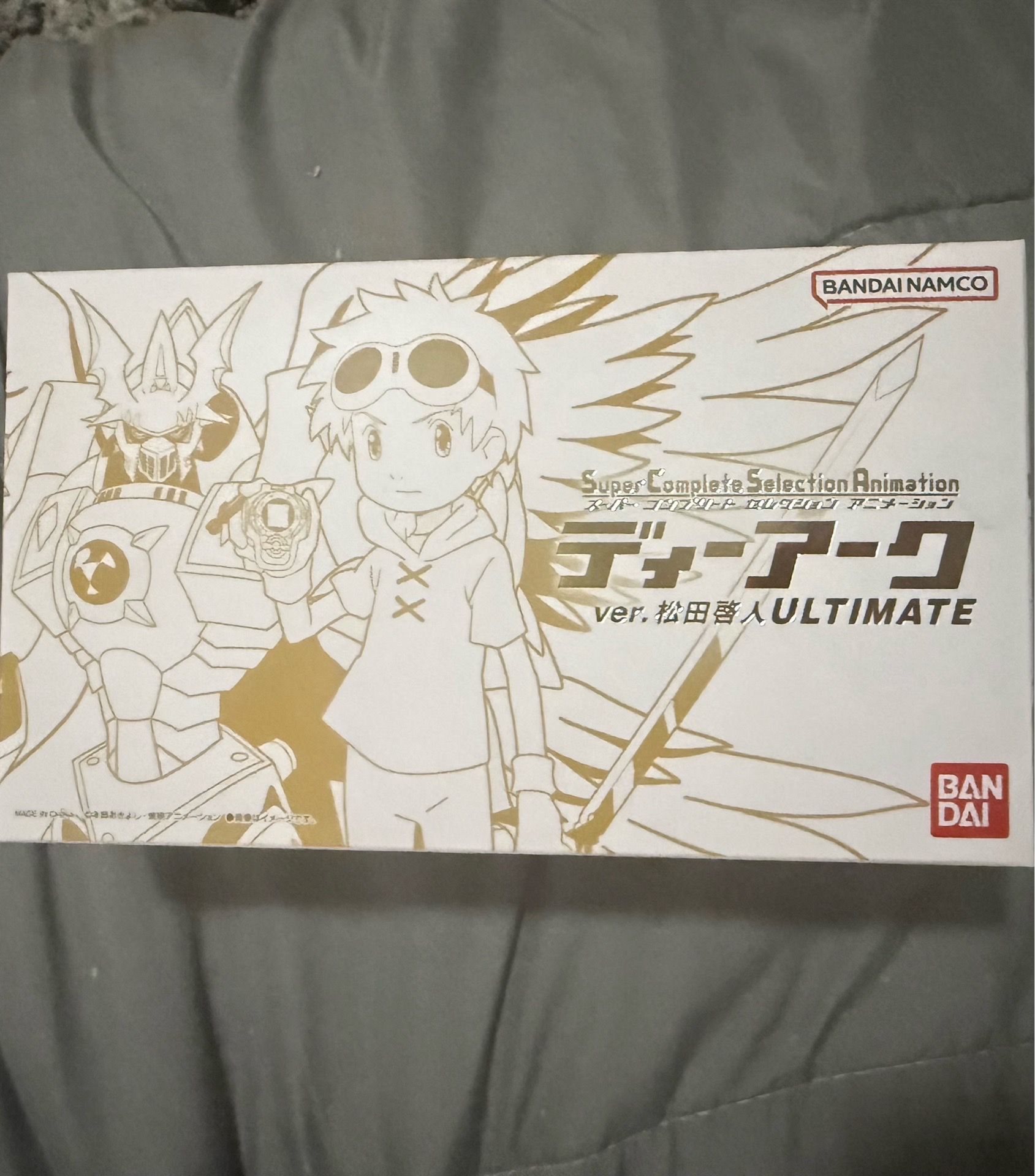 Digimon Tamers Super Complete Selection Animation D-Ark