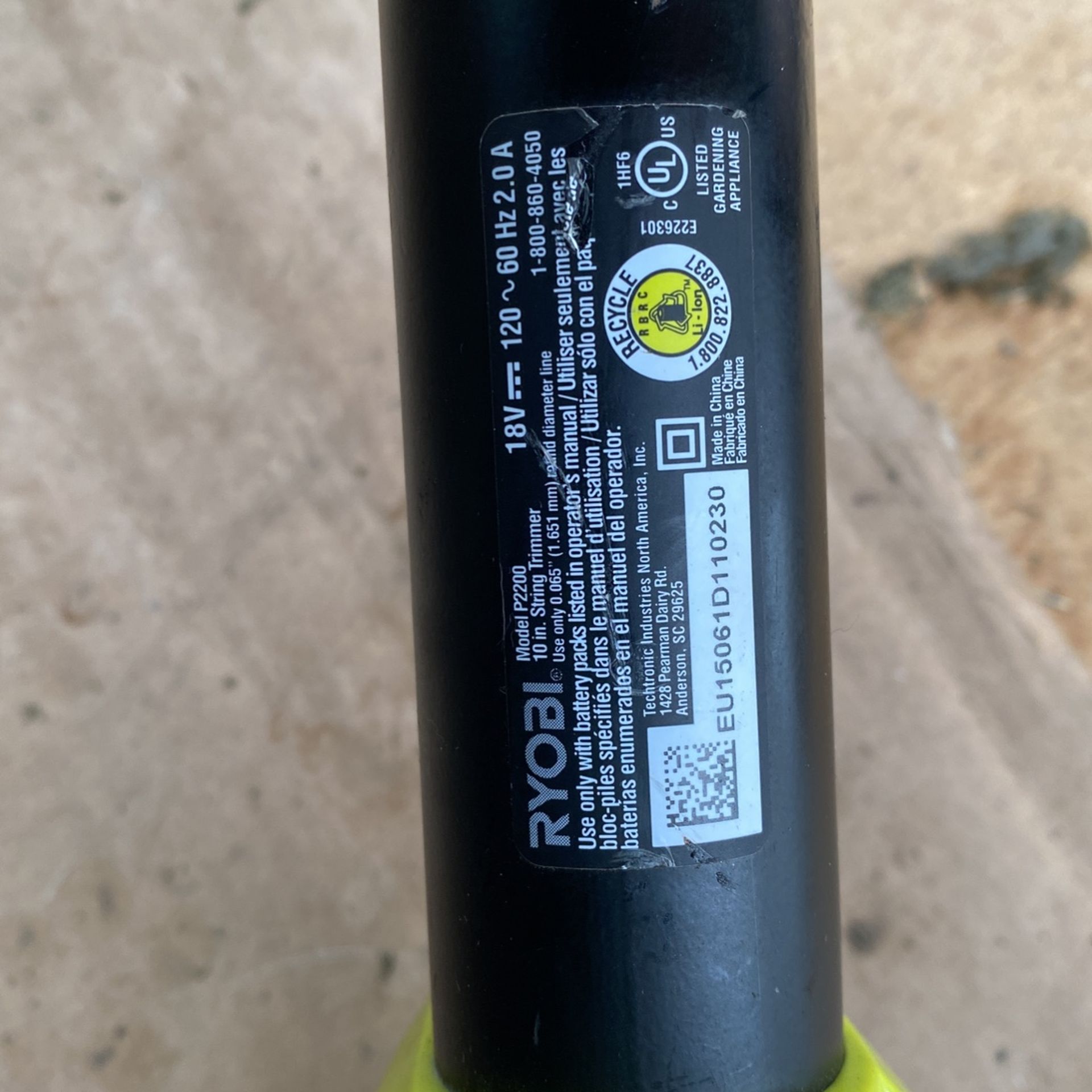 Ryobi P2200 18 Volt Hybrid String Trimmer for Sale in Niles, IL OfferUp