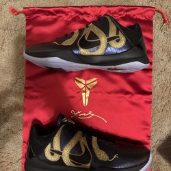 Kobe 5 “Year of The Mamba” Size 12