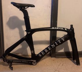 Serenity Frameset