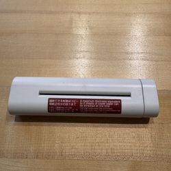 Muji Paper Shredder