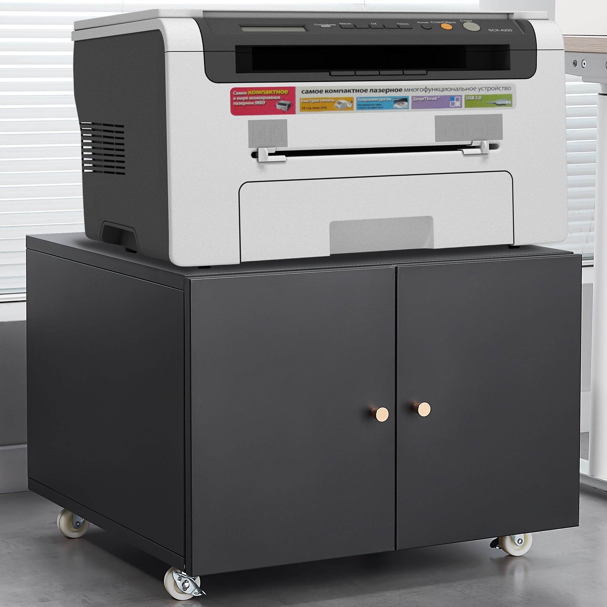 Black Metal Double-Door Printer Cabinet on Wheels – Adjustable Shelf & Locking Casters