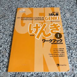Genki : An Integrated Course in Elementary Japanese Paperback Eri