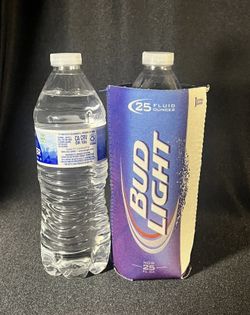  Keep your Bud Light chilled with this 25oz. koozy. Made in the United States, this collectible insulator is perfect for any fan of the iconic beer. T