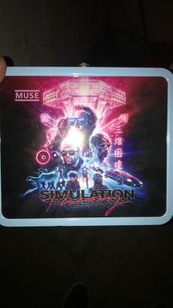 MUSE Simulation Lunchbox