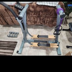 EXERCISE CROSS  COUNTRY SKIER LEGS & ARMS