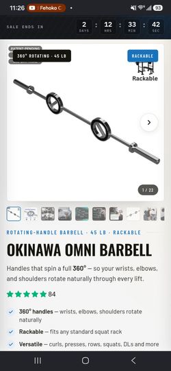 Kensui Omni Barbell