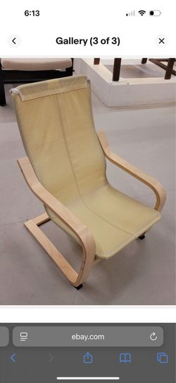 IKEA  children ‘s rocking  chair
