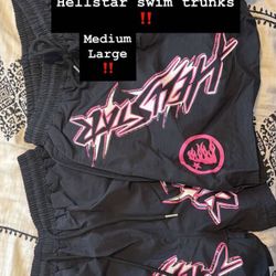 HellStar Swim Trunks 