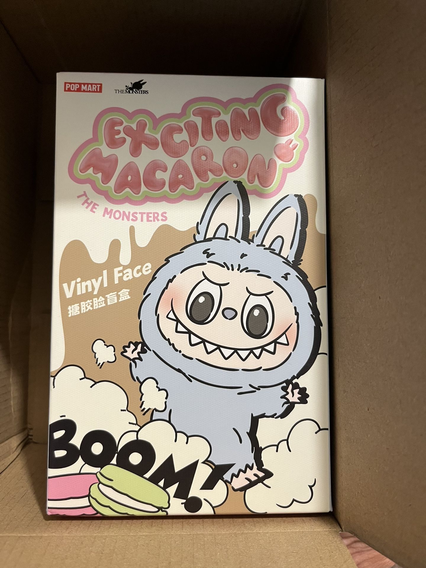 Labubu Exciting Macaron