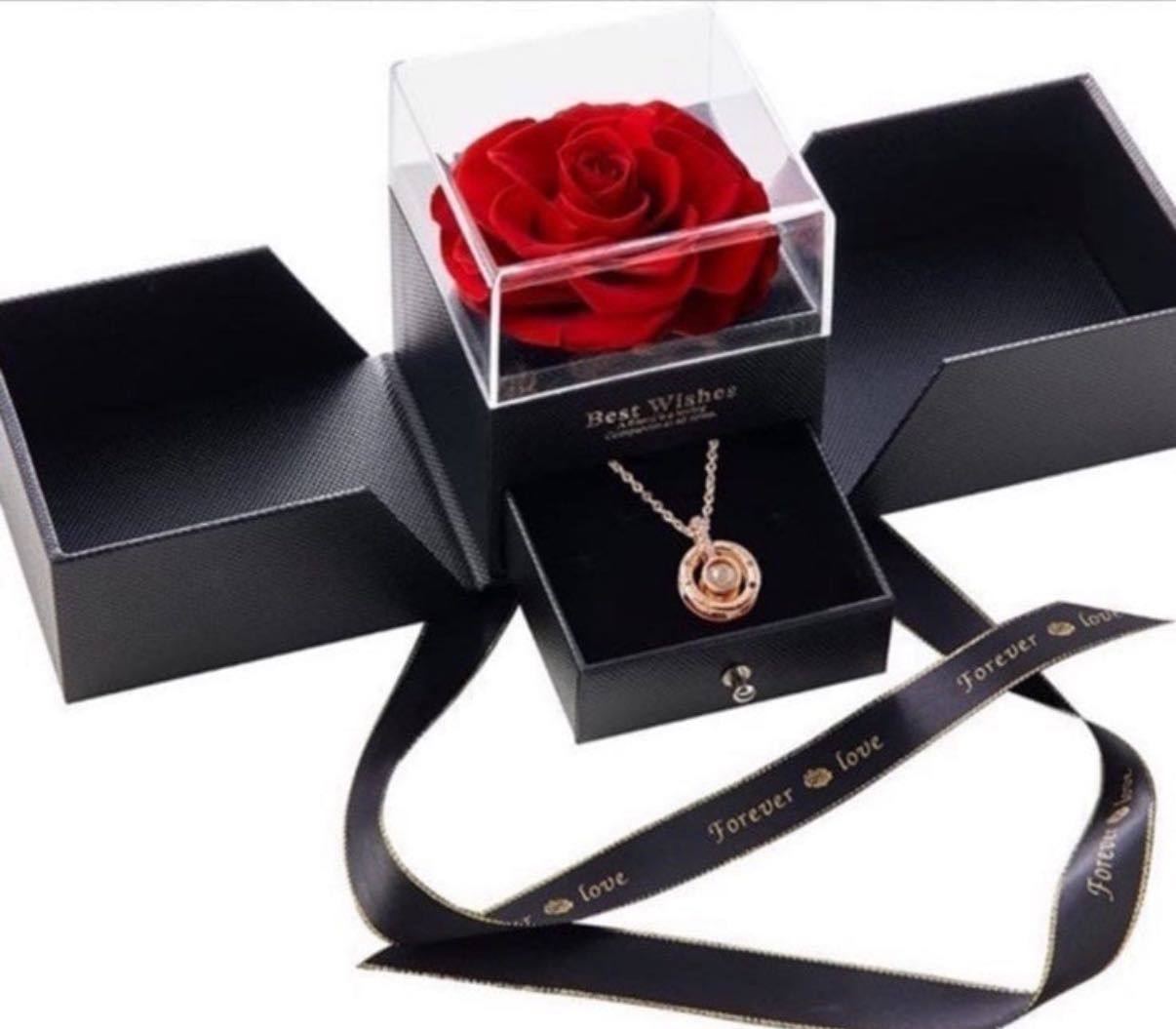Christmas Gift