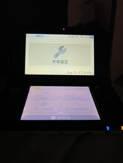 New Nintendo 3Ds LL (XL)