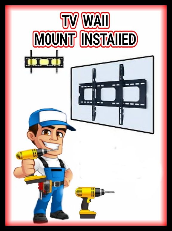 Tv wall mount