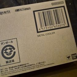 Sh Figuarts Metal Cooler