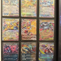 Pokemon Card lot of 9 mega Charizard x eevee mega dream