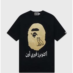 OVO / Bape Calligraphy T-Shirt XL 