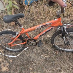 1980? Foldable Bike Pair