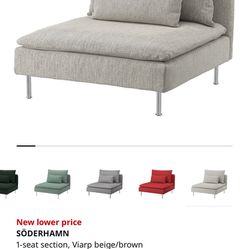 IKEA soderhamn - Love Seat 
