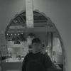 Mason