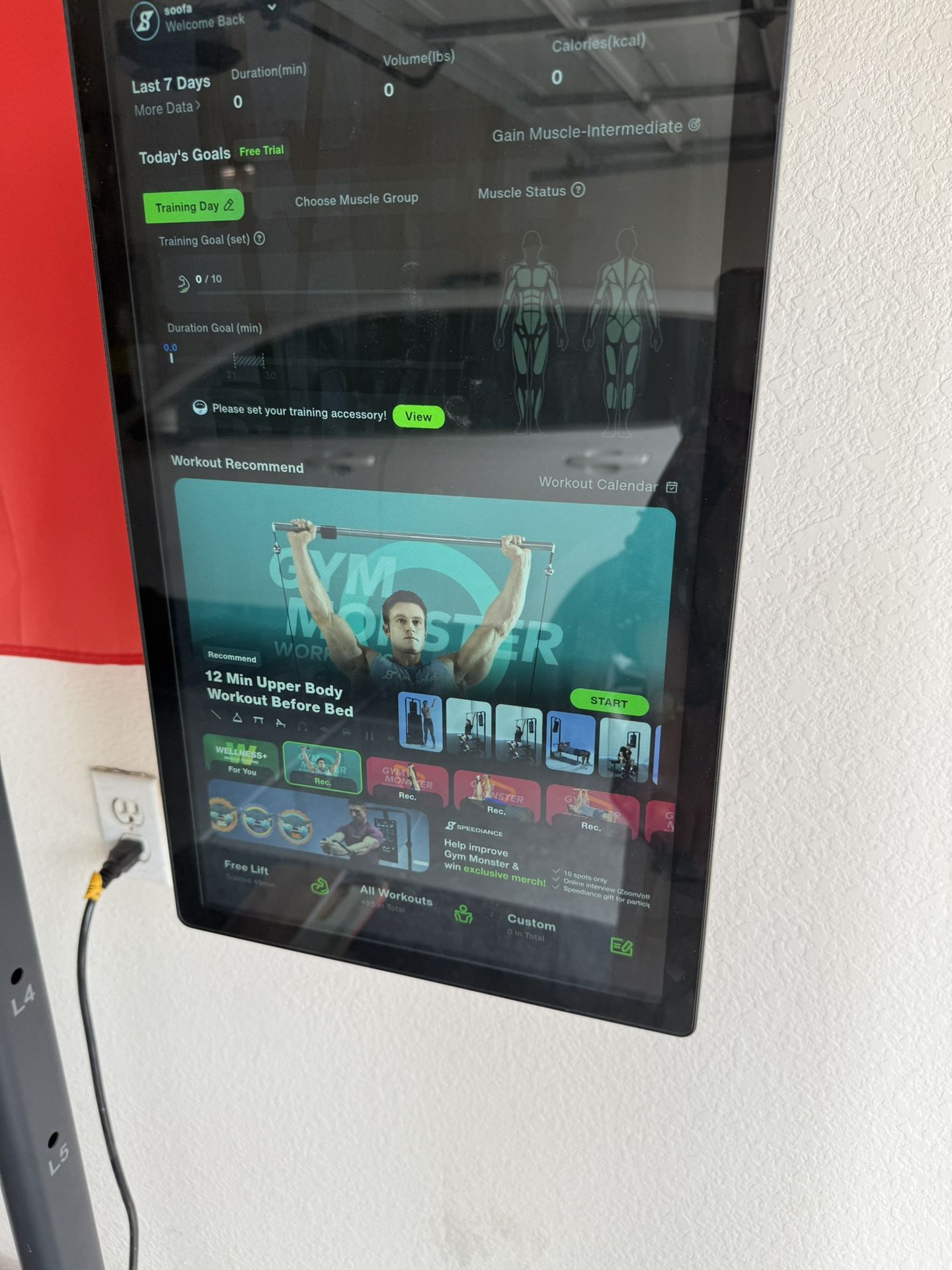 Smart Home Gym