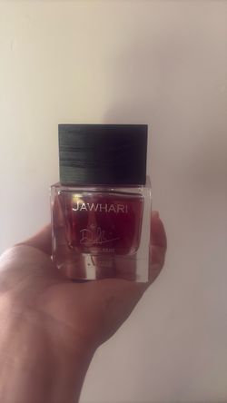 Jawhari by Danielle Rene