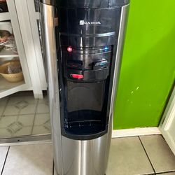 Glacier Bay Water Dispenser