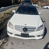 DMV TAG TITLE & AUTO