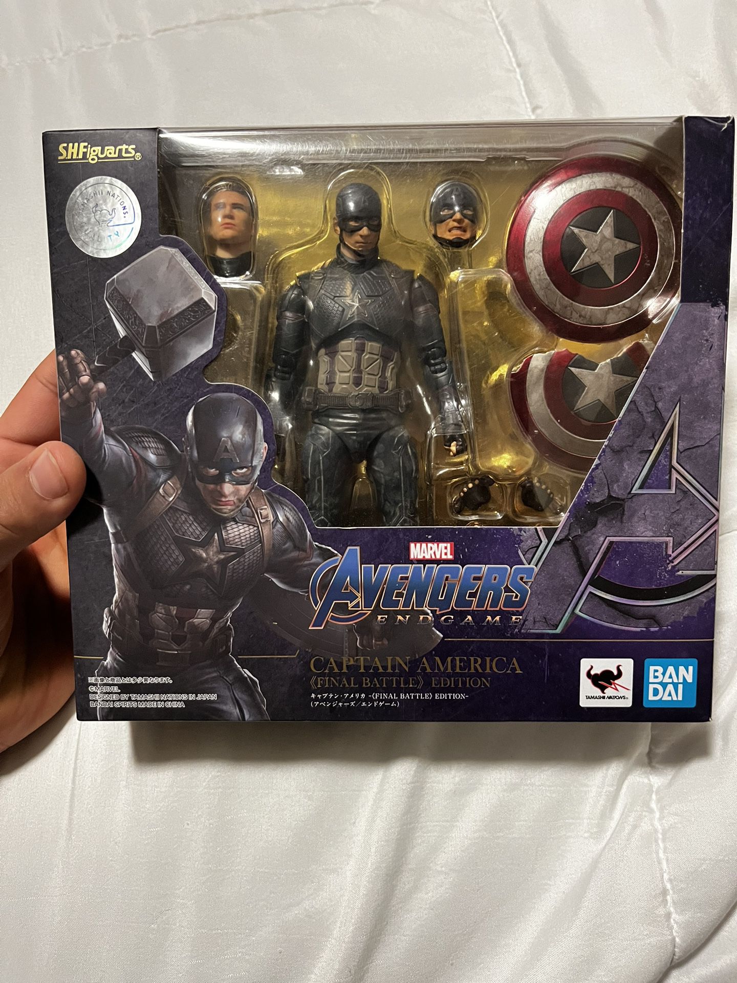 S.H. Figuarts Avengers Endgame Captain America Final Battle Edition