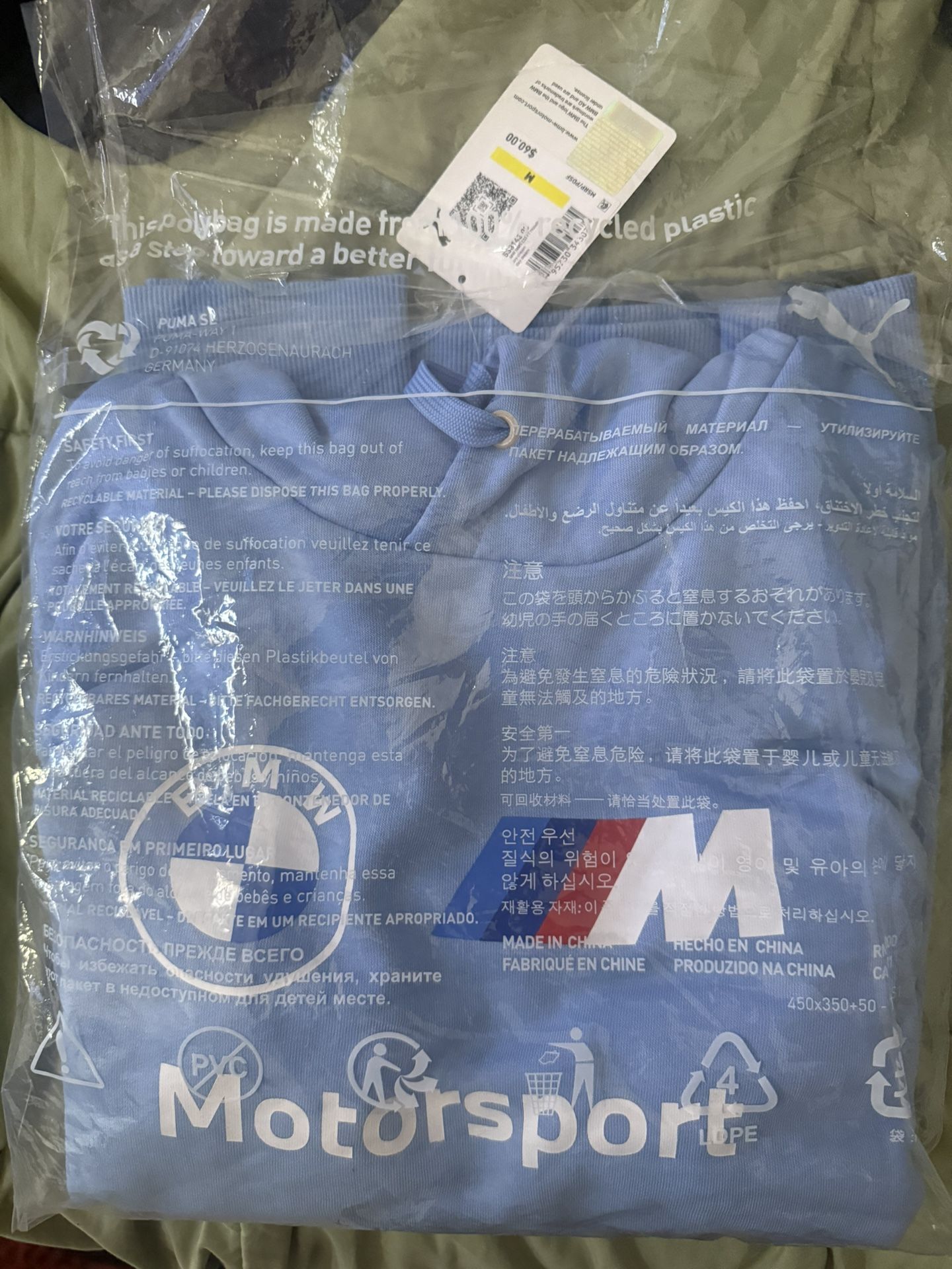 BMW Motor Sport Hoodie Light Blue
