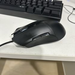 iBUYPOWER gaming mouse