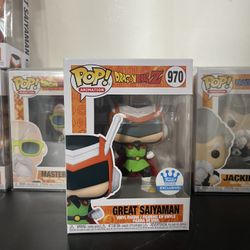 Dragon Ball Z Great Saiyaman Funko Pop #971