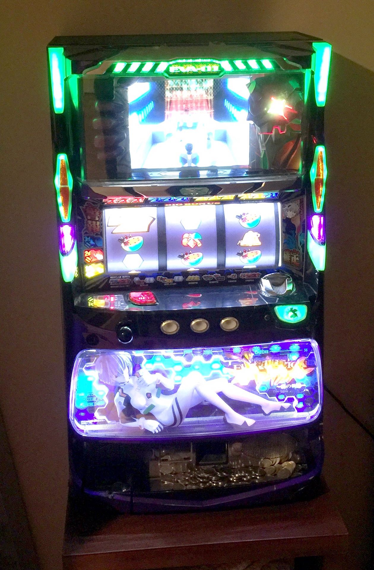 Neon Genesis Evangelion Pachislo Slot Machine