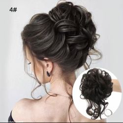 1pc Beautiful Brown Synthetic Hair Bunn