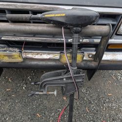 Minn Kota Endura 40 12 Volt Trolling Motor