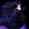 Rin