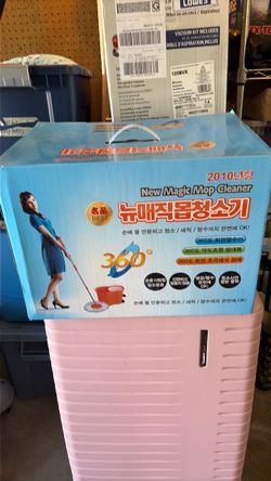 New spin mop with bucket